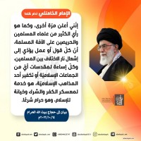 صور متفرقة